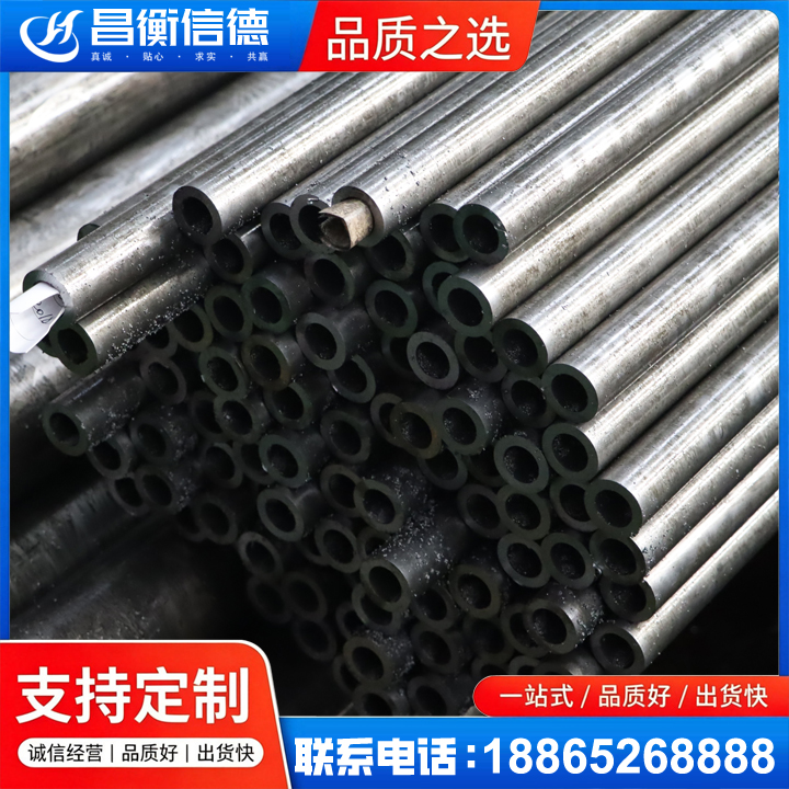 木棠镇GCr15精密钢管